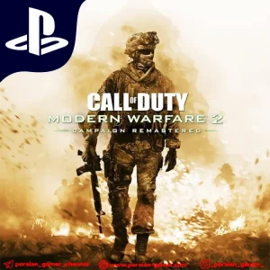 خرید اکانت Modern Warfare 2 Campaign Remastered برای PS4 و PS5